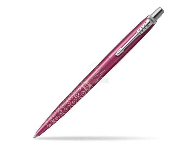 Parker 2198195 ballpoint pen