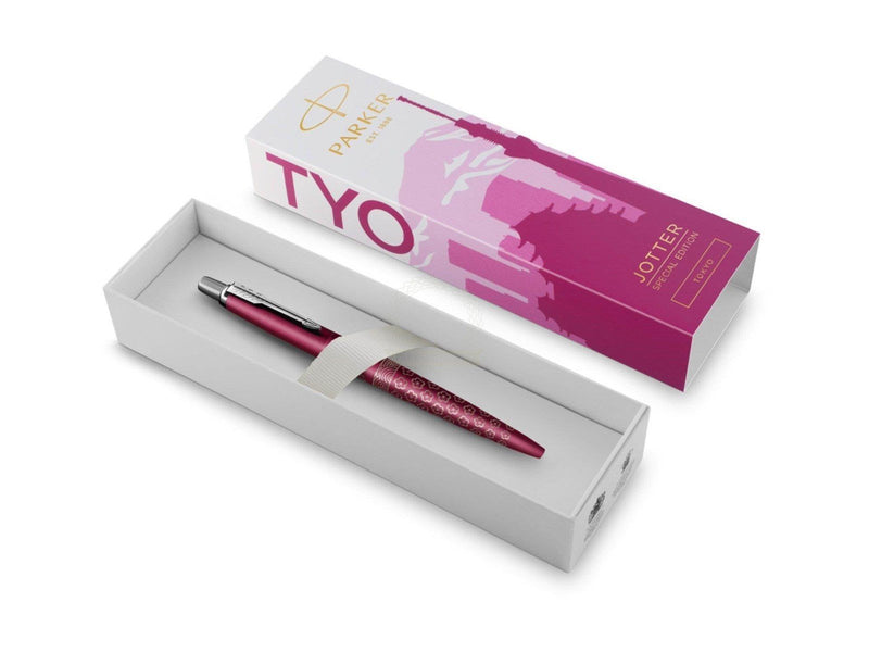 Parker 2198195 ballpoint pen