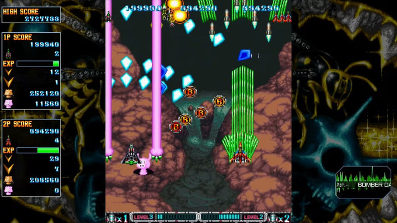 BATSUGUN Saturn Tribute Boosted (Deluxe Edition) - Sony PlayStation 4 - Shoot 'em up - PEGI 7