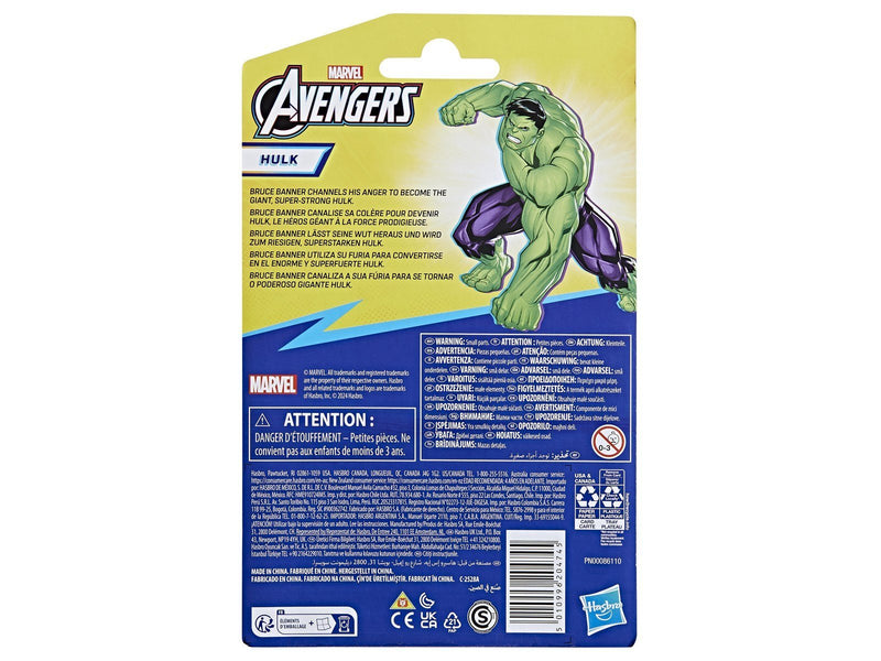 Marvel Avengers Epic Hero Series Hulk Deluxe Action Figure 10 cm