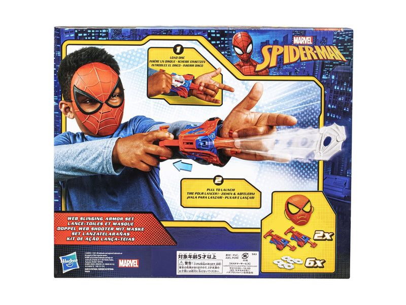 Marvel Spider-Man Web Slinging Armour Set