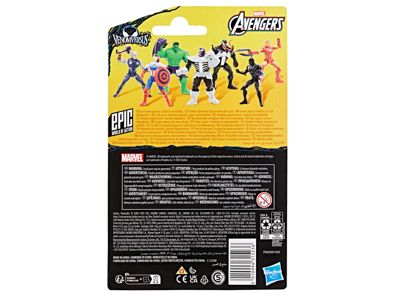 Marvel Avengers VenomVersus Epic World of Action Anti-Venom Captain America Figure 10 cm
