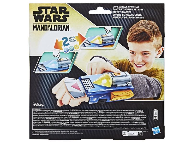 Star Wars The Mandalorian Dual Attack Gauntlet