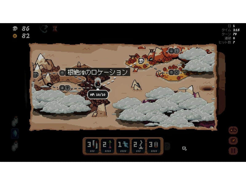 Shogun Showdown - Sony PlayStation 5 - RPG - PEGI 7