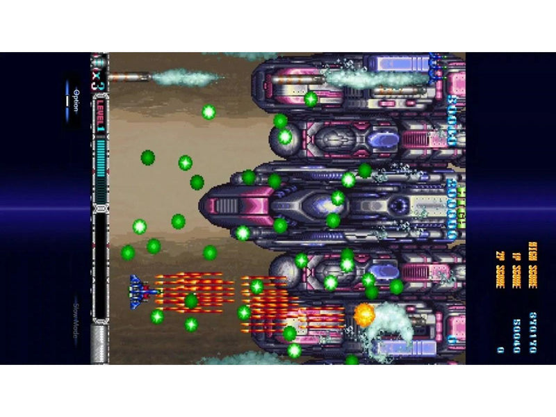 BATSUGUN Saturn Tribute Boosted (Special Edition) - Nintendo Switch - Shoot 'em up - PEGI 7