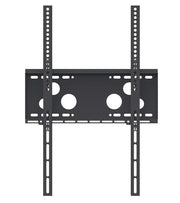 HAGOR WH 50 F-HD - Wandhalterung für Display 81 cm (32') - 191 cm (75'), starr mit Schlossfunktion