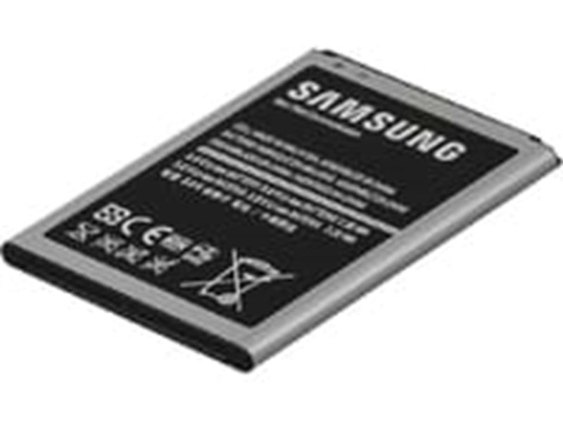 Samsung batteri for mobiltelefon - Li-Ion