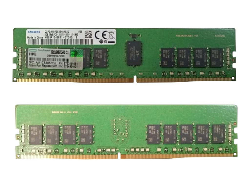 HP E SmartMemory