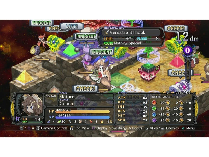 Disgaea 5: Alliance of Vengeance - Sony PlayStation 4 - RPG - PEGI 12