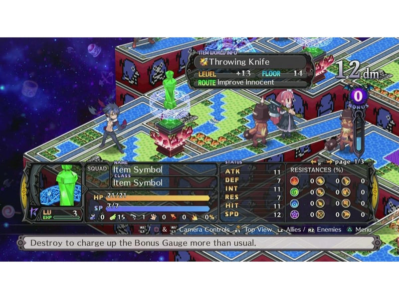 Disgaea 5: Alliance of Vengeance - Sony PlayStation 4 - RPG - PEGI 12