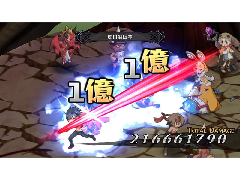 Disgaea 5: Alliance of Vengeance - Sony PlayStation 4 - RPG - PEGI 12
