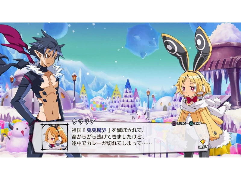 Disgaea 5: Alliance of Vengeance - Sony PlayStation 4 - RPG - PEGI 12