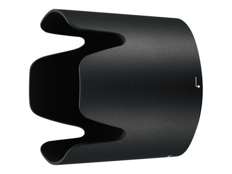 Nikon HB-82 - kop for objektiv