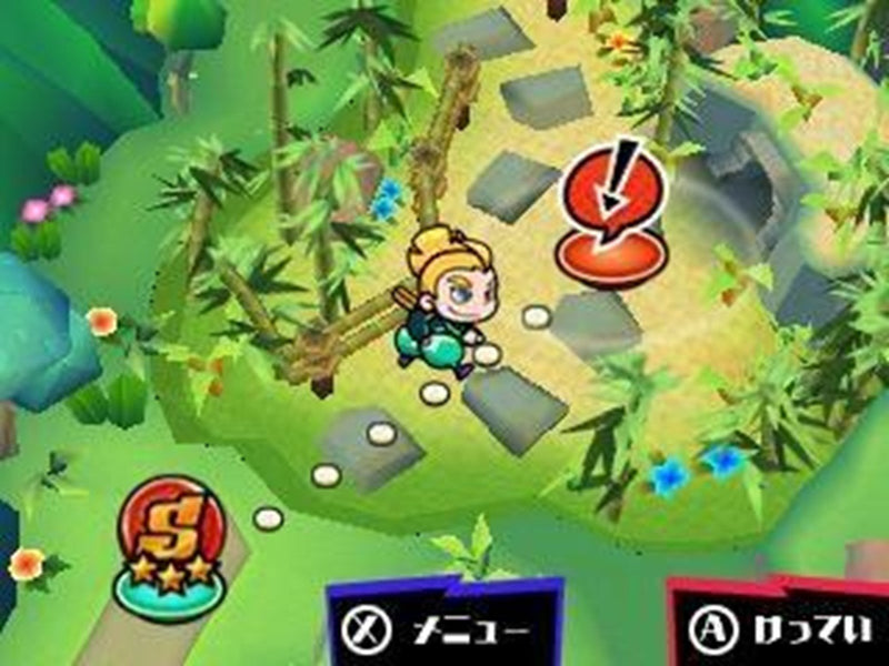 Sushi Striker: Way of the Sushido - Nintendo 3DS - Action - PEGI 3