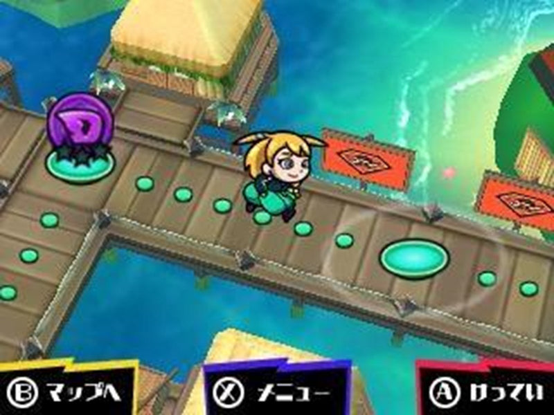 Sushi Striker: Way of the Sushido - Nintendo 3DS - Action - PEGI 3