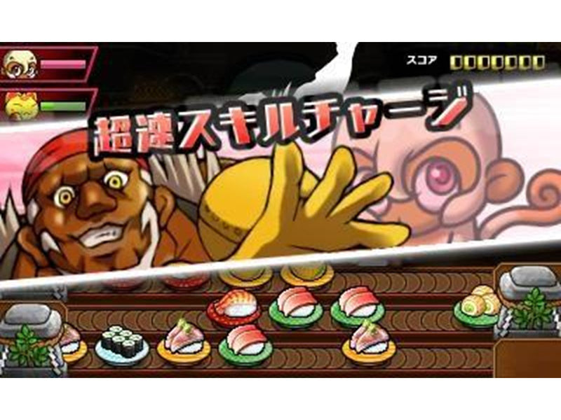 Sushi Striker: Way of the Sushido - Nintendo 3DS - Action - PEGI 3