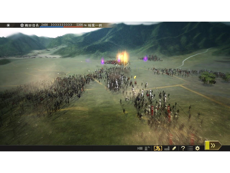 Nobunagas Ambition: Taishi - Sony PlayStation 4 - Strategie - PEGI 12