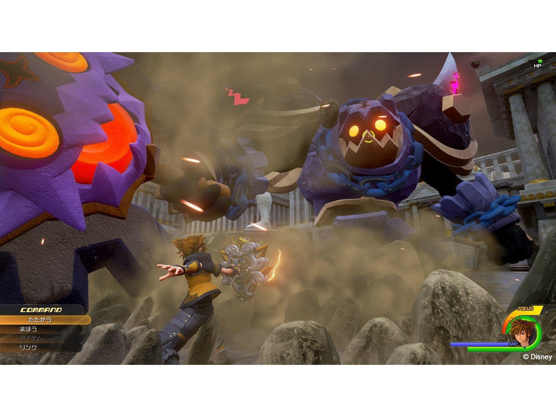 Kingdom Hearts III - Sony PlayStation 4 - RPG - PEGI 12