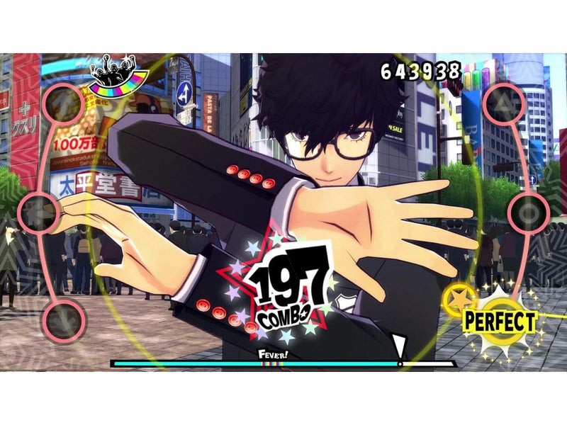 Persona 5: Dancing in Starlight - Sony PlayStation 4 - Musik - PEGI 12