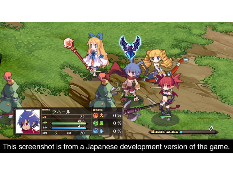 Disgaea 1 - Complete - Sony PlayStation 4 - RPG - PEGI 12