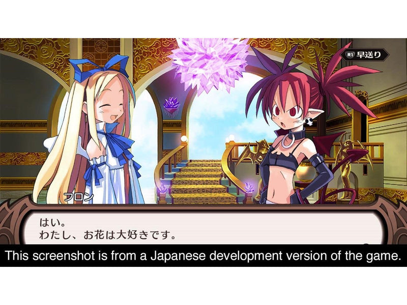 Disgaea 1 - Complete - Sony PlayStation 4 - RPG - PEGI 12