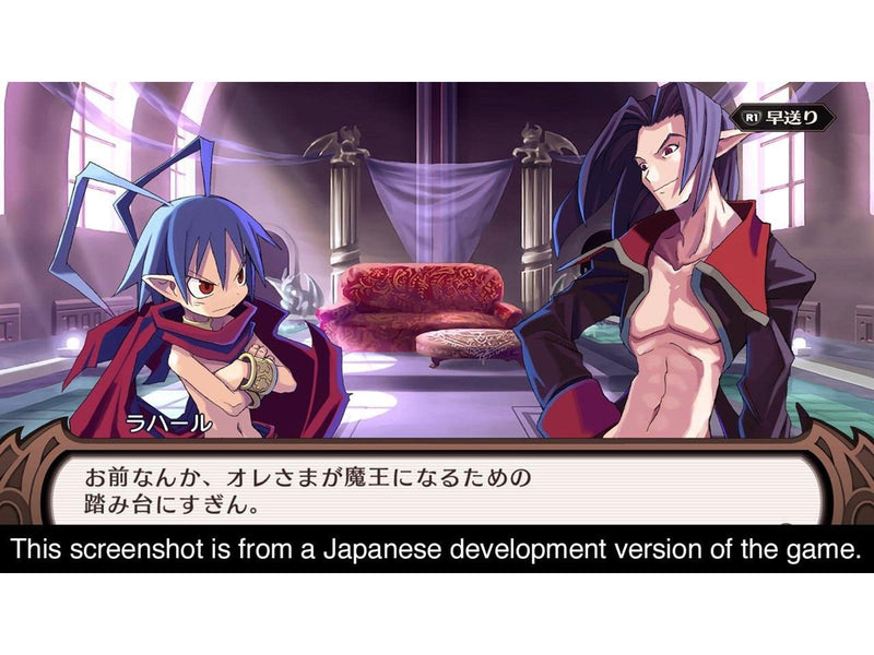 Disgaea 1 - Complete - Sony PlayStation 4 - RPG - PEGI 12