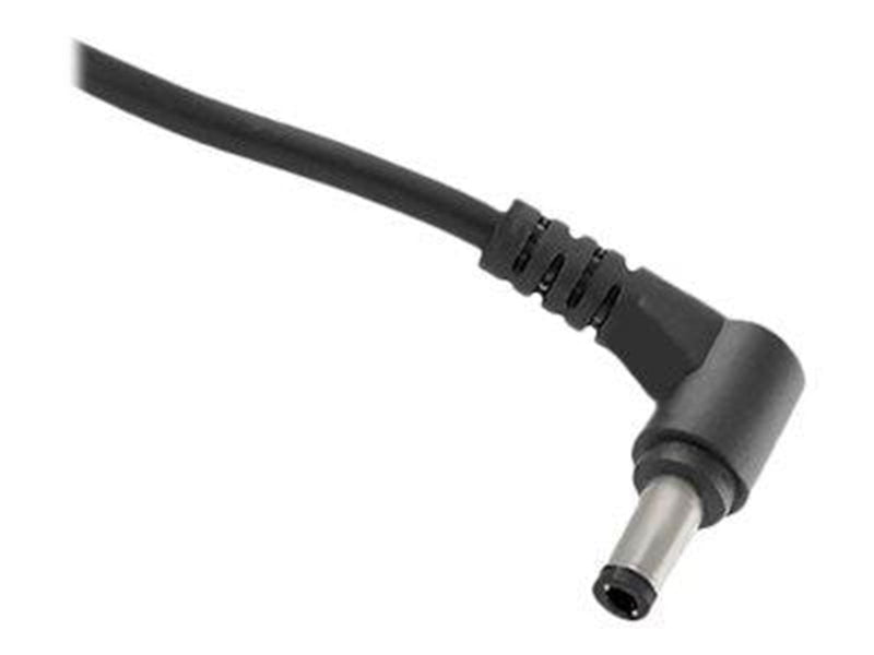 Qoltec - power adapter - 90 Watt