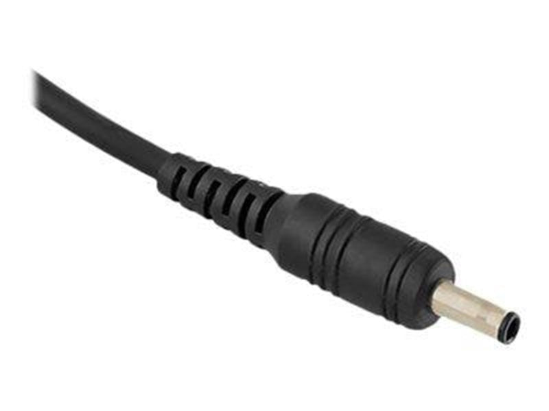Qoltec - power adapter - 90 Watt