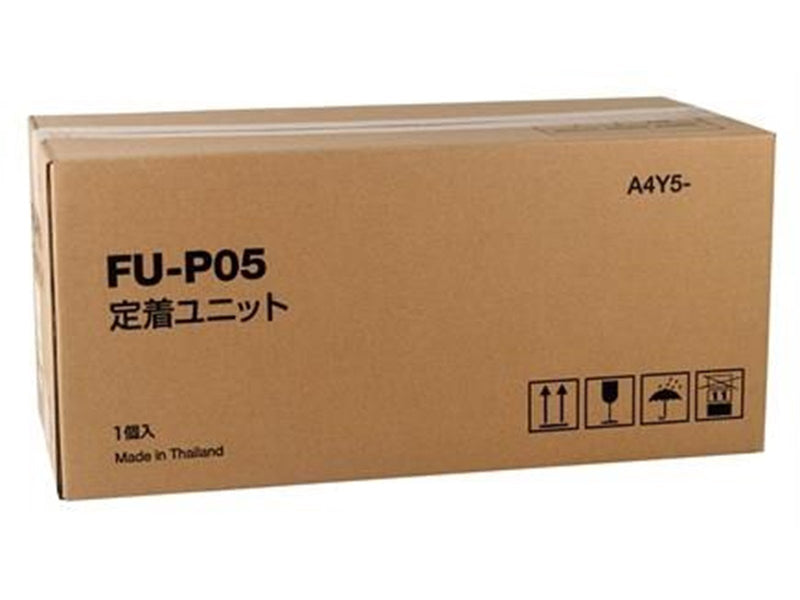 Konica Minolta Fuser Unit FU-P05 | Bizhub C3350 C3 - Fuser