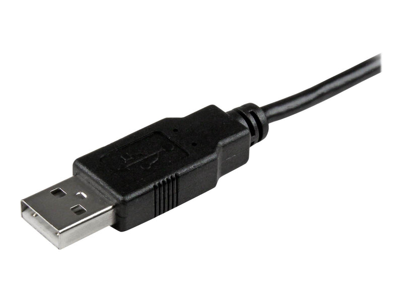 StarTech.com Short Micro-USB cable - 15cm (6in) - USB cable - 15 cm