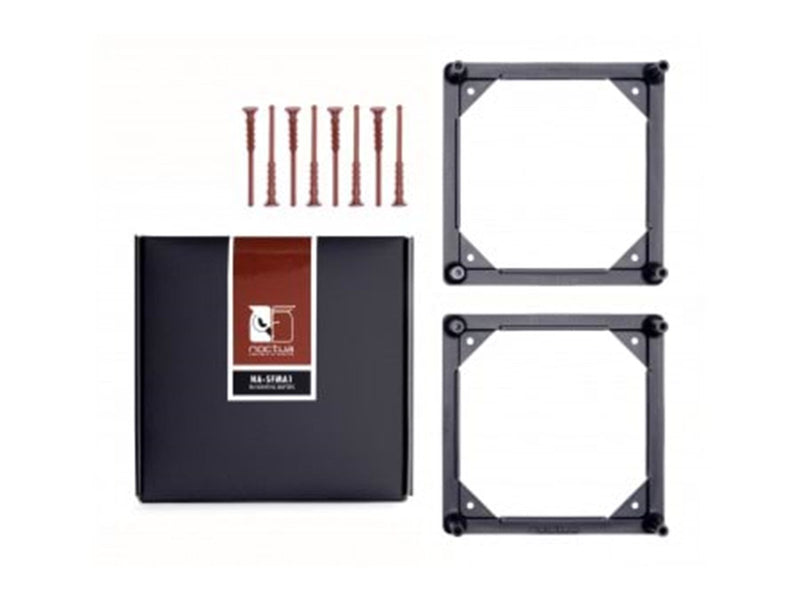 Noctua NA-SFMA1 2x Fan mounting adaptors