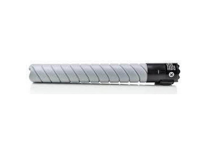 ActiveJet Supreme - Tonerpatrone Schwarz