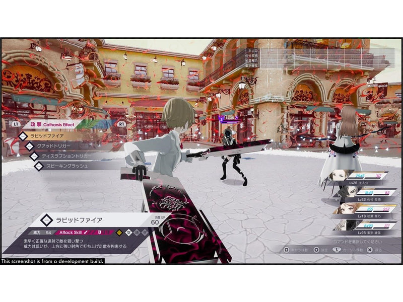 The Caligula Effect: Overdose - Nintendo Switch - RPG - PEGI 12