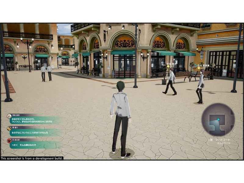 The Caligula Effect: Overdose - Nintendo Switch - RPG - PEGI 12