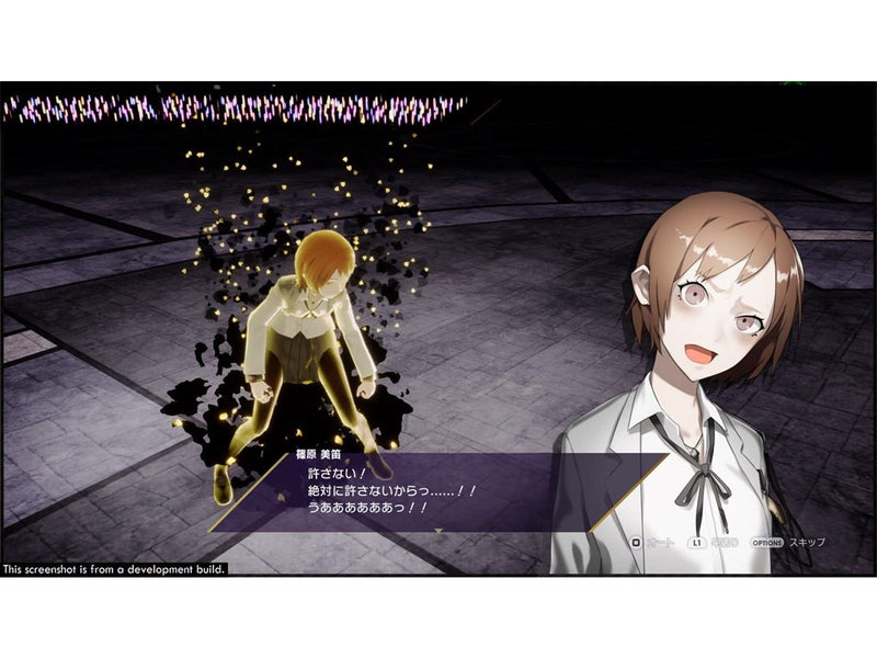 The Caligula Effect: Overdose - Nintendo Switch - RPG - PEGI 12