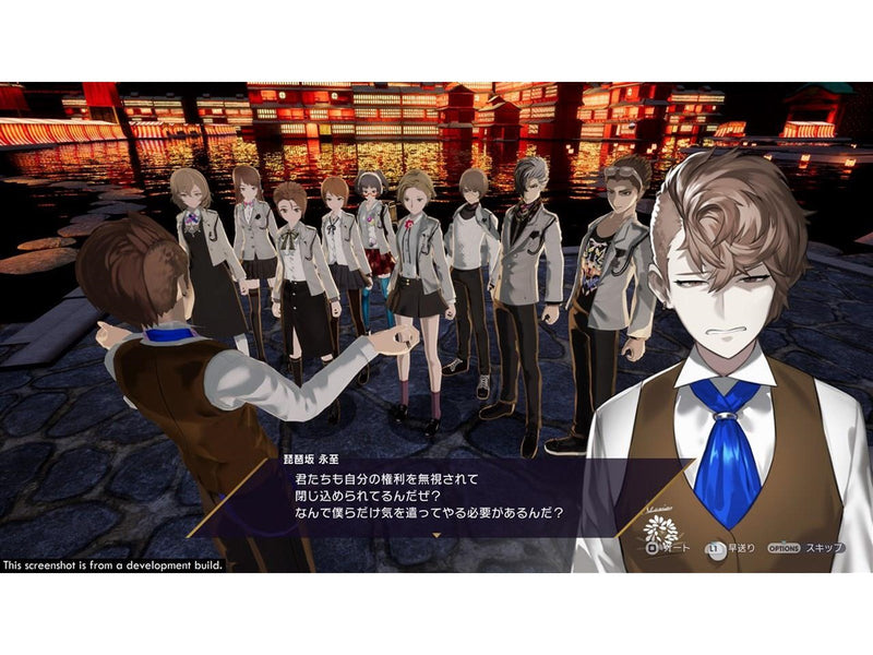The Caligula Effect: Overdose - Sony PlayStation 4 - RPG - PEGI 12