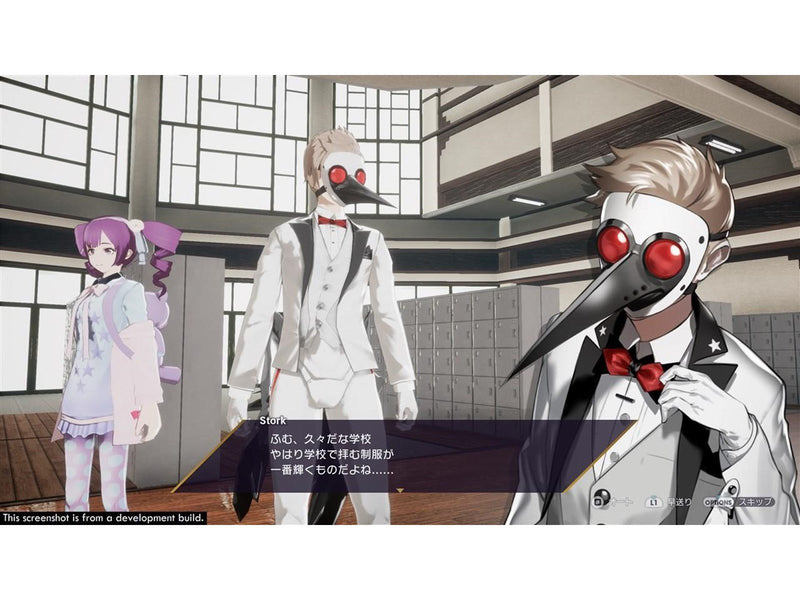 The Caligula Effect: Overdose - Sony PlayStation 4 - RPG - PEGI 12