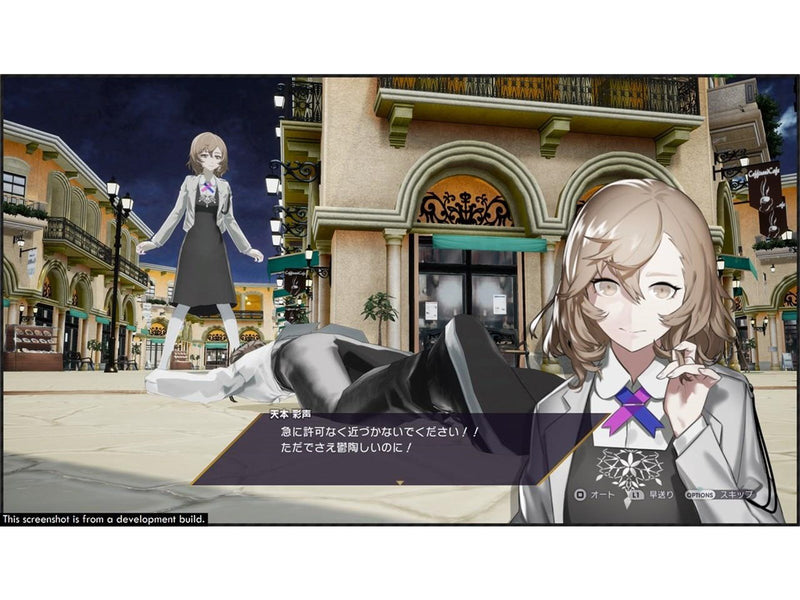 The Caligula Effect: Overdose - Sony PlayStation 4 - RPG - PEGI 12