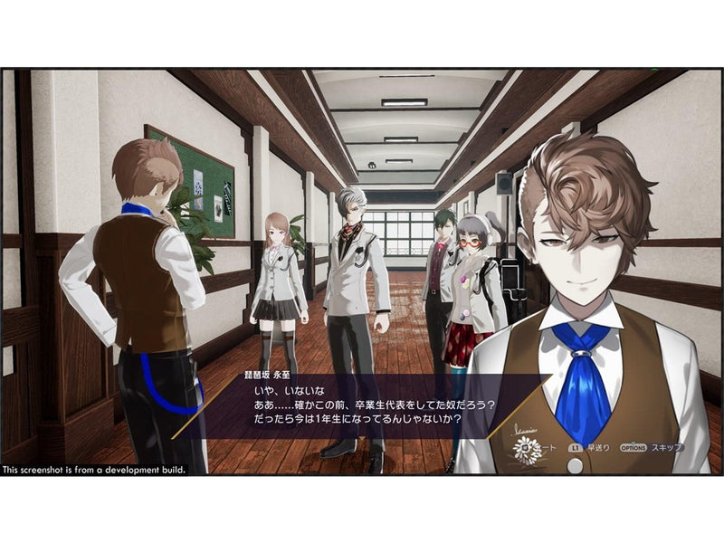 The Caligula Effect: Overdose - Sony PlayStation 4 - RPG - PEGI 12