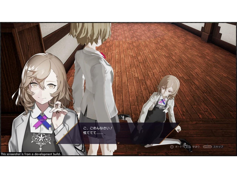 The Caligula Effect: Overdose - Sony PlayStation 4 - RPG - PEGI 12