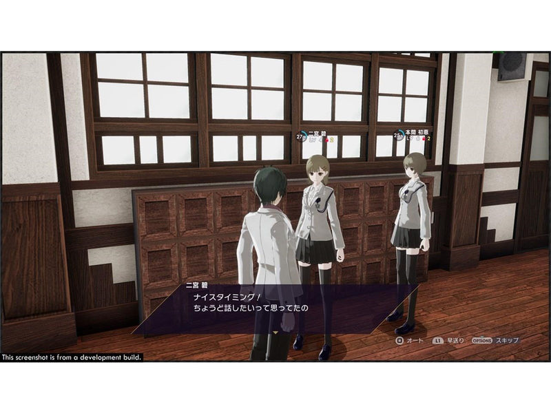 The Caligula Effect: Overdose - Sony PlayStation 4 - RPG - PEGI 12