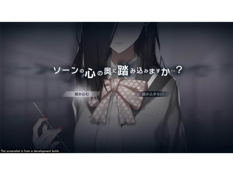 The Caligula Effect: Overdose - Sony PlayStation 4 - RPG - PEGI 12