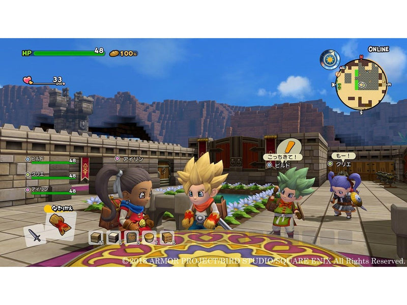 Dragon Quest Builders 2 - Nintendo Switch - RPG - PEGI 7