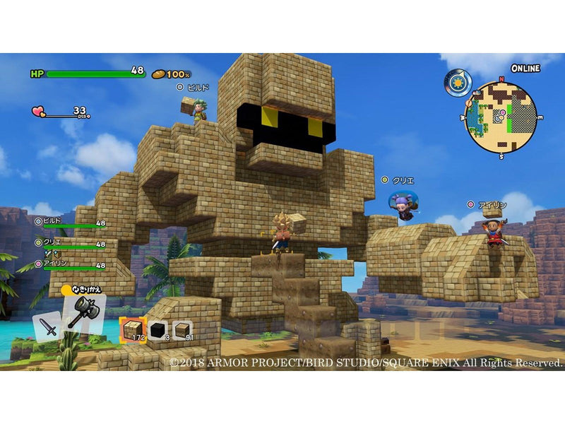 Dragon Quest Builders 2 - Nintendo Switch - RPG - PEGI 7