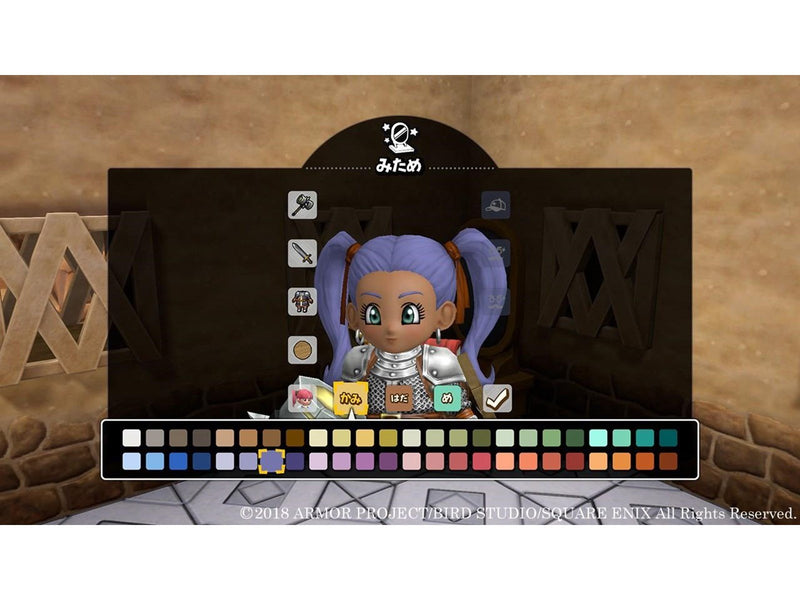 Dragon Quest Builders 2 - Nintendo Switch - RPG - PEGI 7