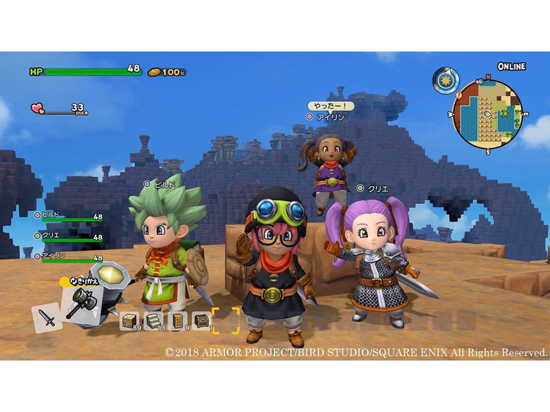 Dragon Quest Builders 2 - Nintendo Switch - RPG - PEGI 7