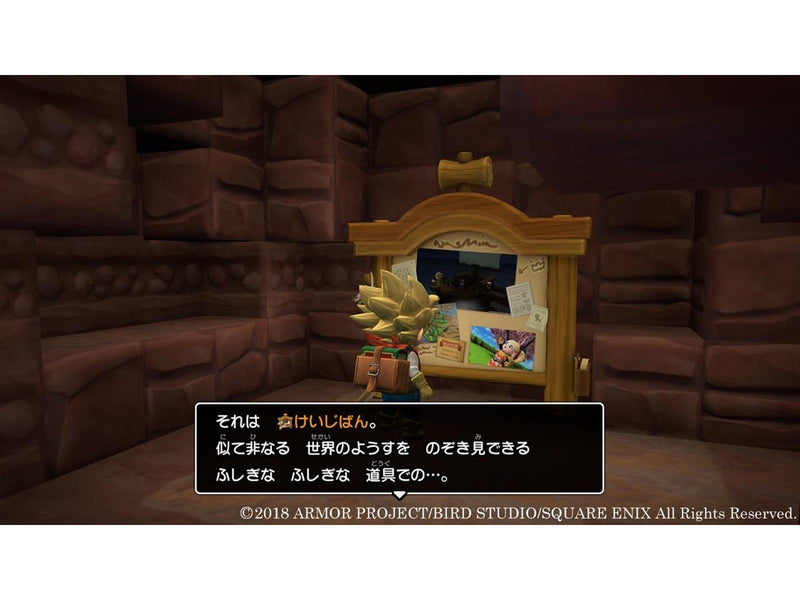 Dragon Quest Builders 2 - Nintendo Switch - RPG - PEGI 7