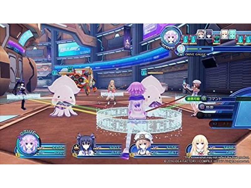 Megadimension Neptunia VII - Sony PlayStation 4 - RPG - PEGI 12