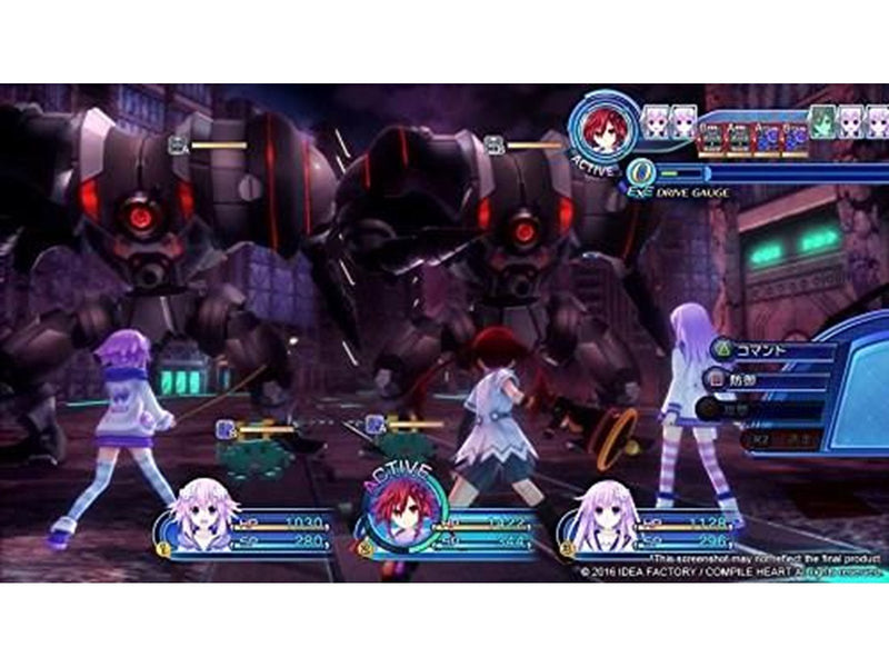 Megadimension Neptunia VII - Sony PlayStation 4 - RPG - PEGI 12