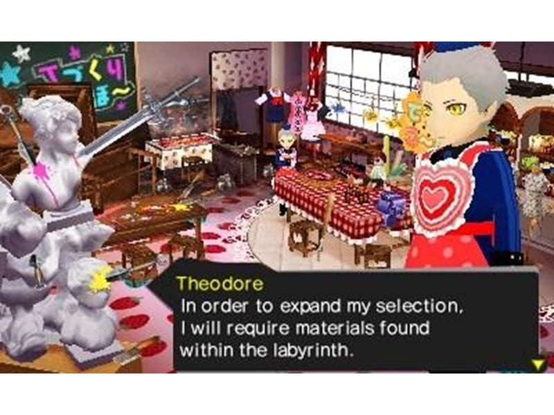 Persona Q: Shadow of the Labyrinth - Nintendo 3DS - RPG - PEGI 12